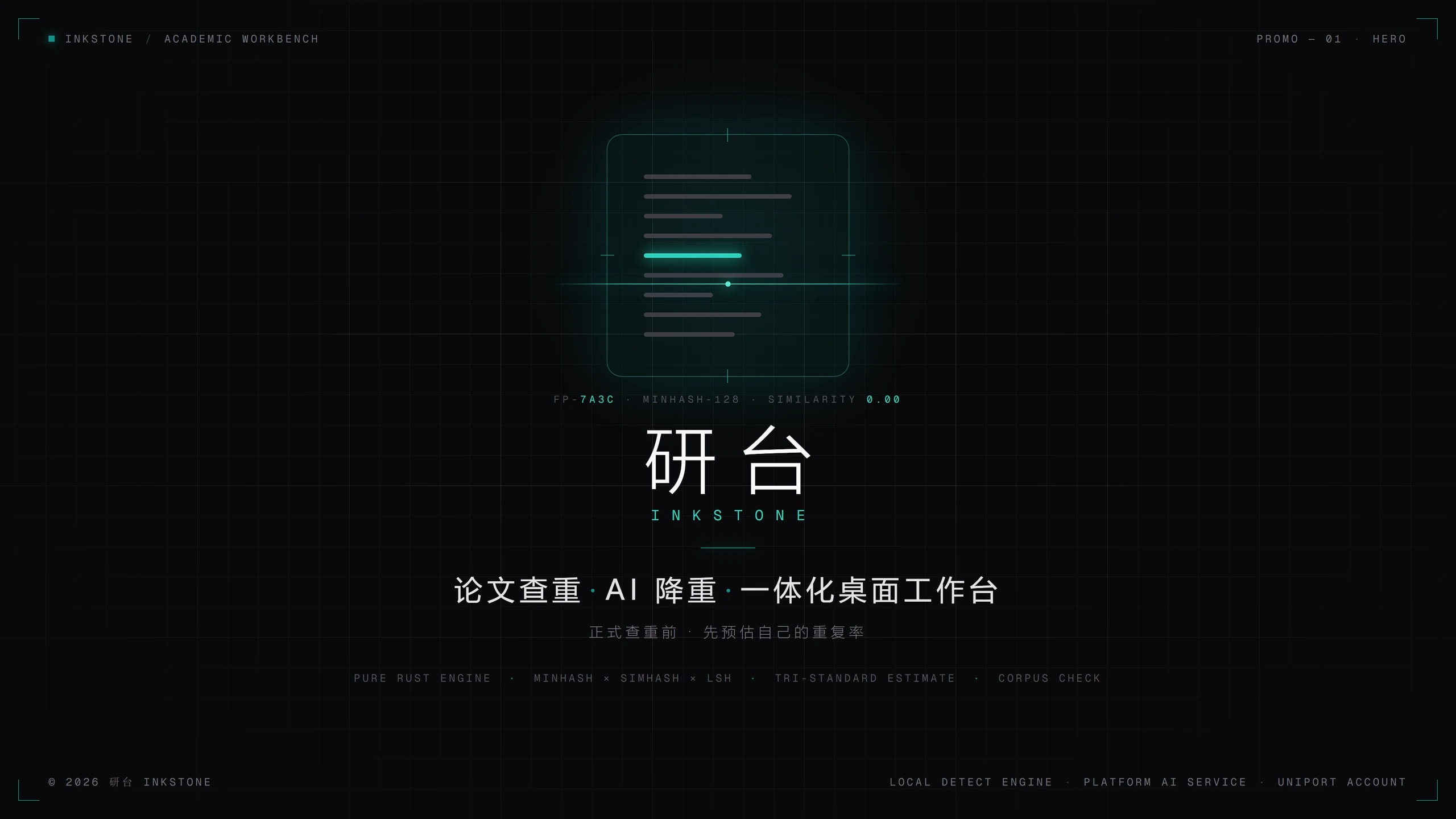 展示图片
